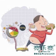 肥胖的原因有哪些 饮食改善是肥胖的重要原因　